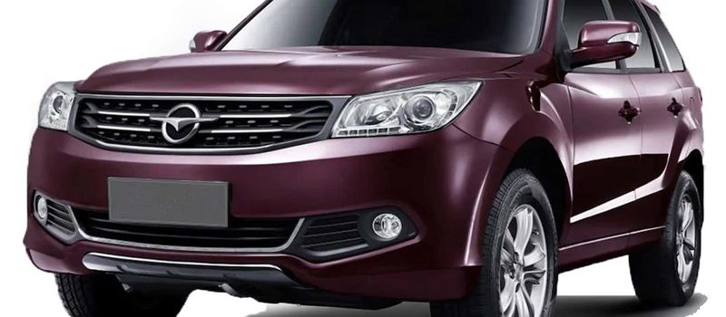 "Haima Gearbox Problems"
